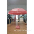 advertising umbrella, colours trade show umbrella, affusion umbrella